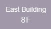 East Building 8F