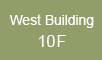 West Building 10F