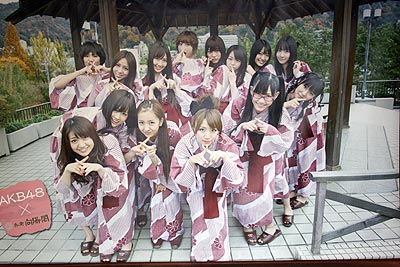 AKB-48.jpg