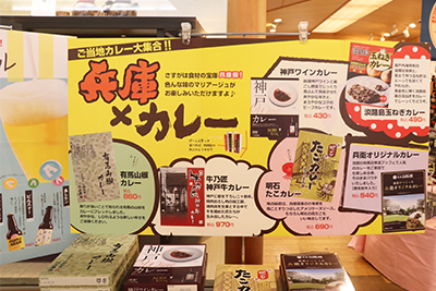 ★IMG_3436(ブログ用).jpg