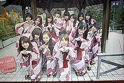 AKB-48.jpg