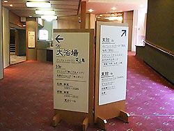 kannrika2.jpg
