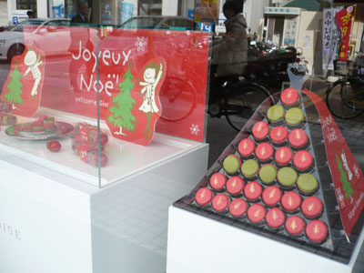 macaron_display.jpg