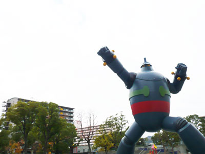 tetsujin.jpg