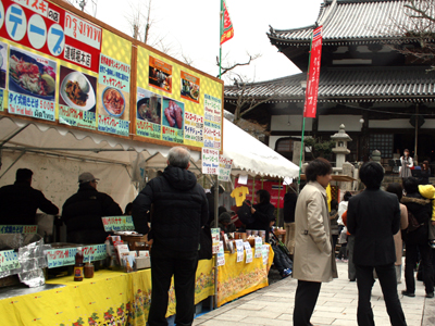 thai_yatai.jpg