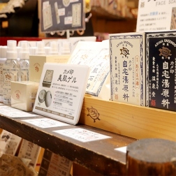 カメ印ブランド