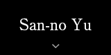 San-no Yu