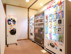 Vending machine corner